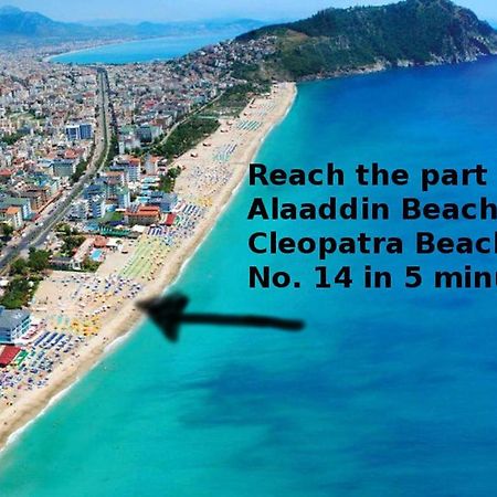 Palm Beach Cleopatra House, Beautiful Private Apartment Just 300 Meters To Cleopatra Beach 14 With Umbrellas, Bikes And Many Extras Included! Alanya Exteriér fotografie